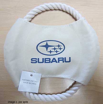 rope ring dog pull toy from subaru